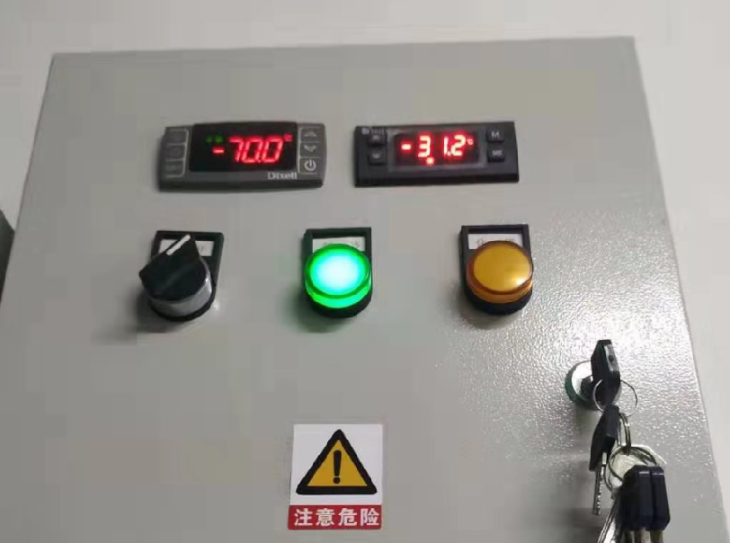 -80℃細(xì)菌超低溫機(jī)器人冷庫
